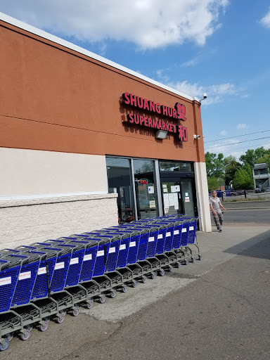 Grocery Store «Shuang Hur Supermarket», reviews and photos, 654 University Ave W, St Paul, MN 55104, USA