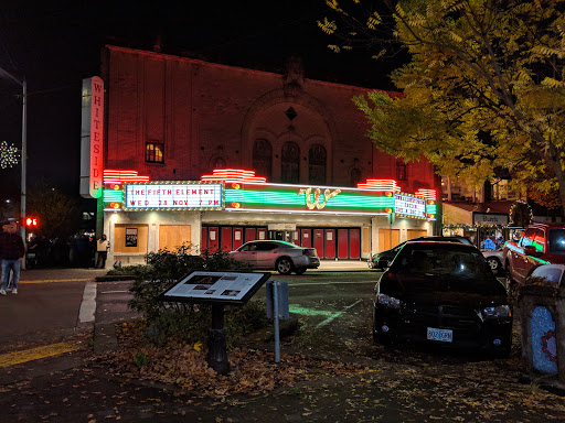 Movie Theater «Whiteside Theatre», reviews and photos, 361 SW Madison Ave, Corvallis, OR 97333, USA