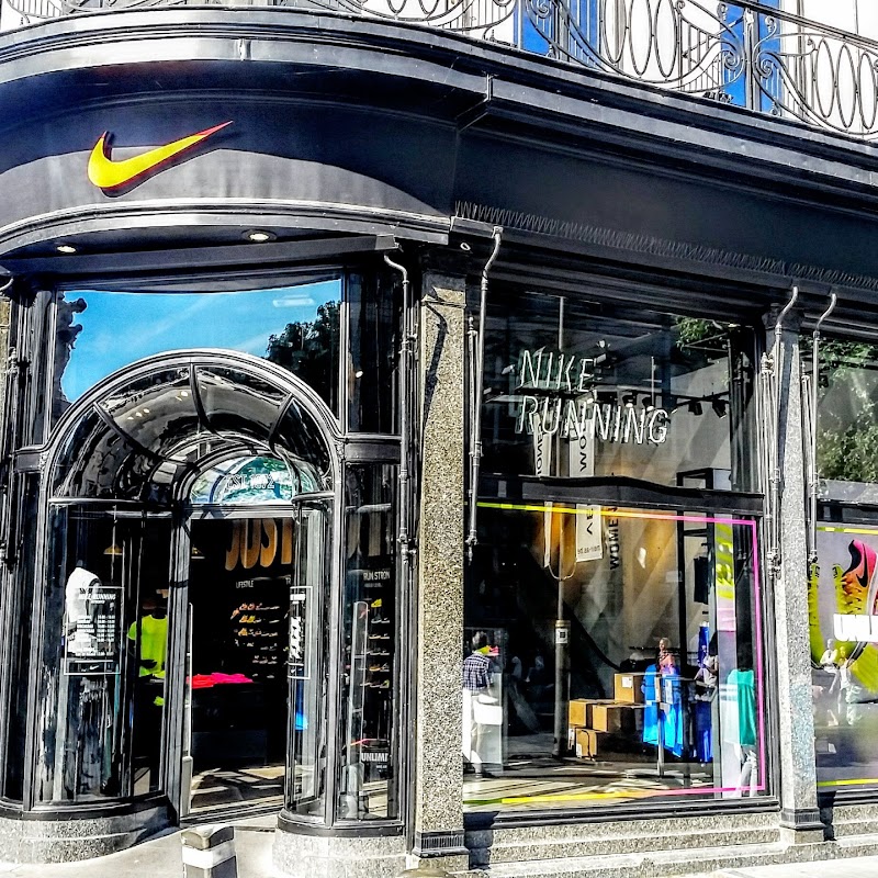 als laten we het doen Eindeloos Nike Store Antwerpen - Antwerpen - TheBestPlaces.be