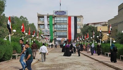 Photos of University of Ahl al-Bayt (peace be upon them)