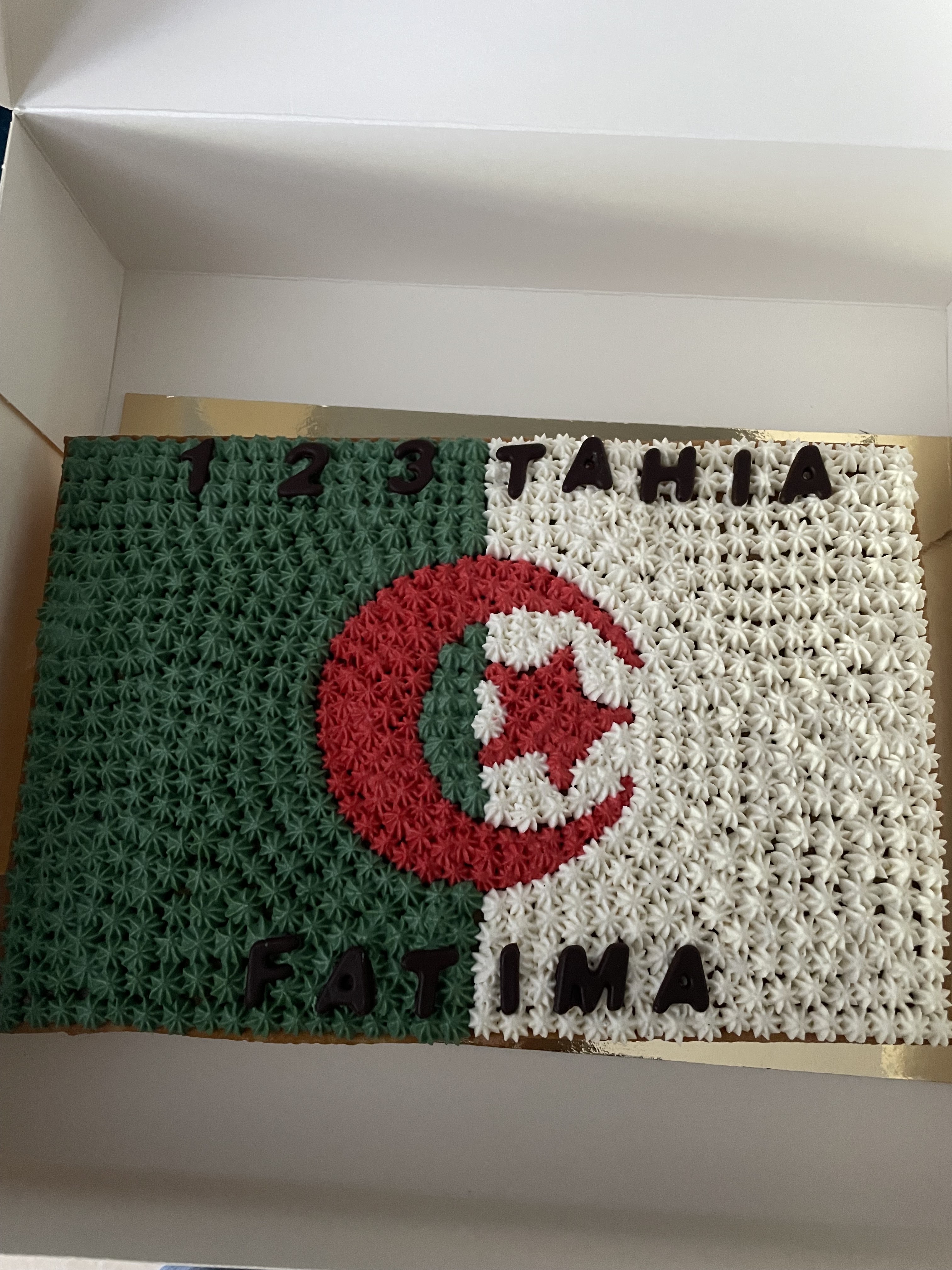 Photo n° 2 de l'avis de Warda.r fait le 21/07/2023 à 05:40