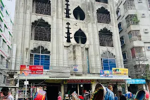 মোহাম্মদিয়া হোটেল image