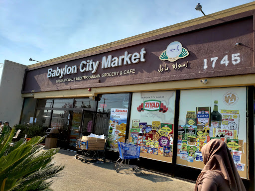 Mediterranean Restaurant «Babylon City Market», reviews and photos, 1745 Watt Ave, Sacramento, CA 95825, USA