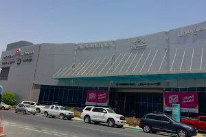 Al Asmakh Mall image