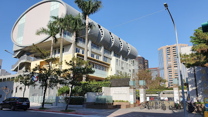 Taipei Municipal Jian'an Elementary School