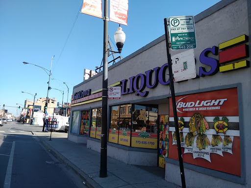 Gold Crown Liquors Store, 3425 N Clark St, Chicago, IL 60657, USA, 