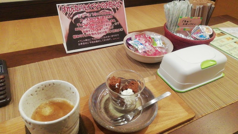 癒し空間 手心 Tanagokoro 大阪府箕面市西宿 美容 グルコミ