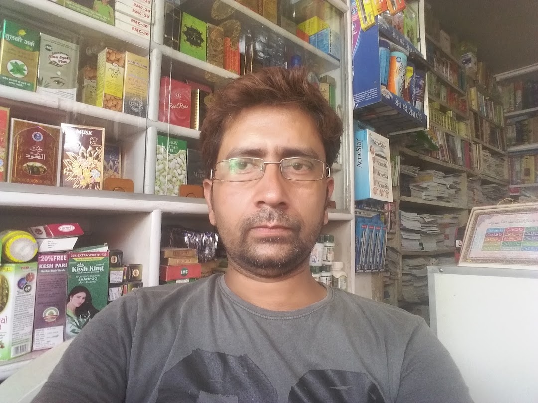 Khan Computer Center