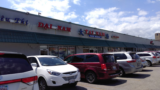 Asian Grocery Store «Tai Nam Food Market», reviews and photos, 4925 N Broadway St, Chicago, IL 60640, USA