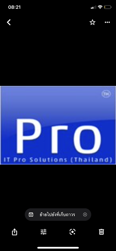IT Pro Solutions (Thailand) Co.,Ltd.
