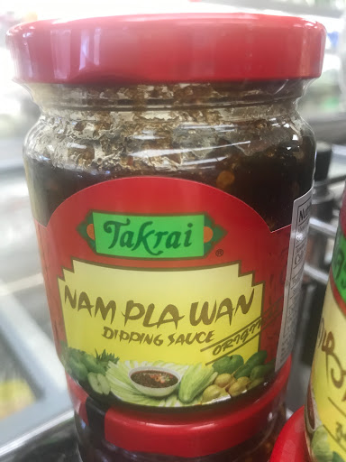 Asian Grocery Store «Battambang Market», reviews and photos, 120 Shirley Ave, Revere, MA 02151, USA