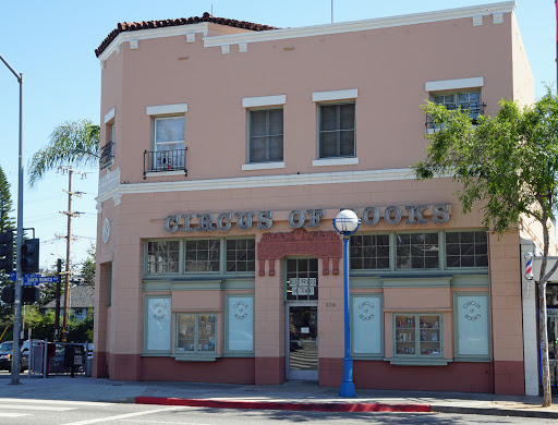 Book Store «Circus of Books», reviews and photos, 8230 Santa Monica Blvd, West Hollywood, CA 90046, USA