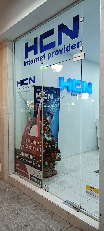 HCN - Internet provider Αμπελόκηποι