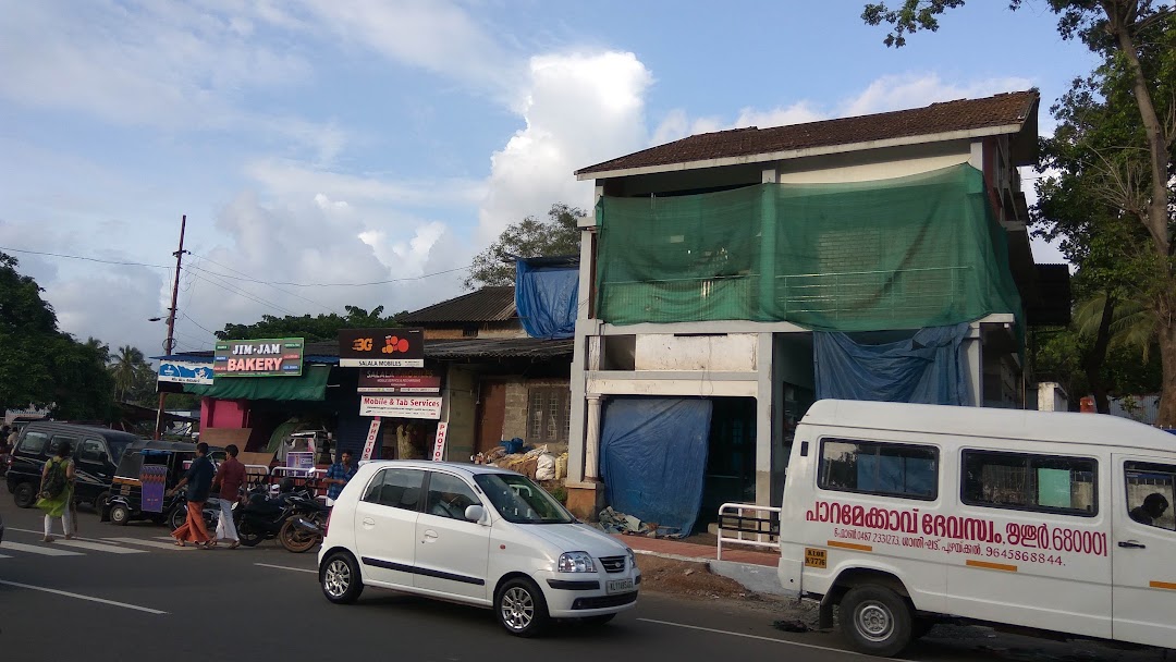 Jayakrishna Bakery
