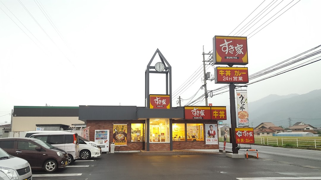 すき家 出雲高岡店