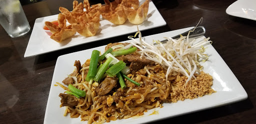 Monora Thai Cerritos image