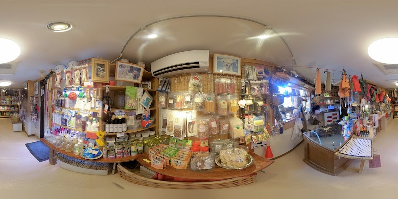 ジークラブ G Club 北海道札幌市白石区栄通 ペットショップ グルコミ