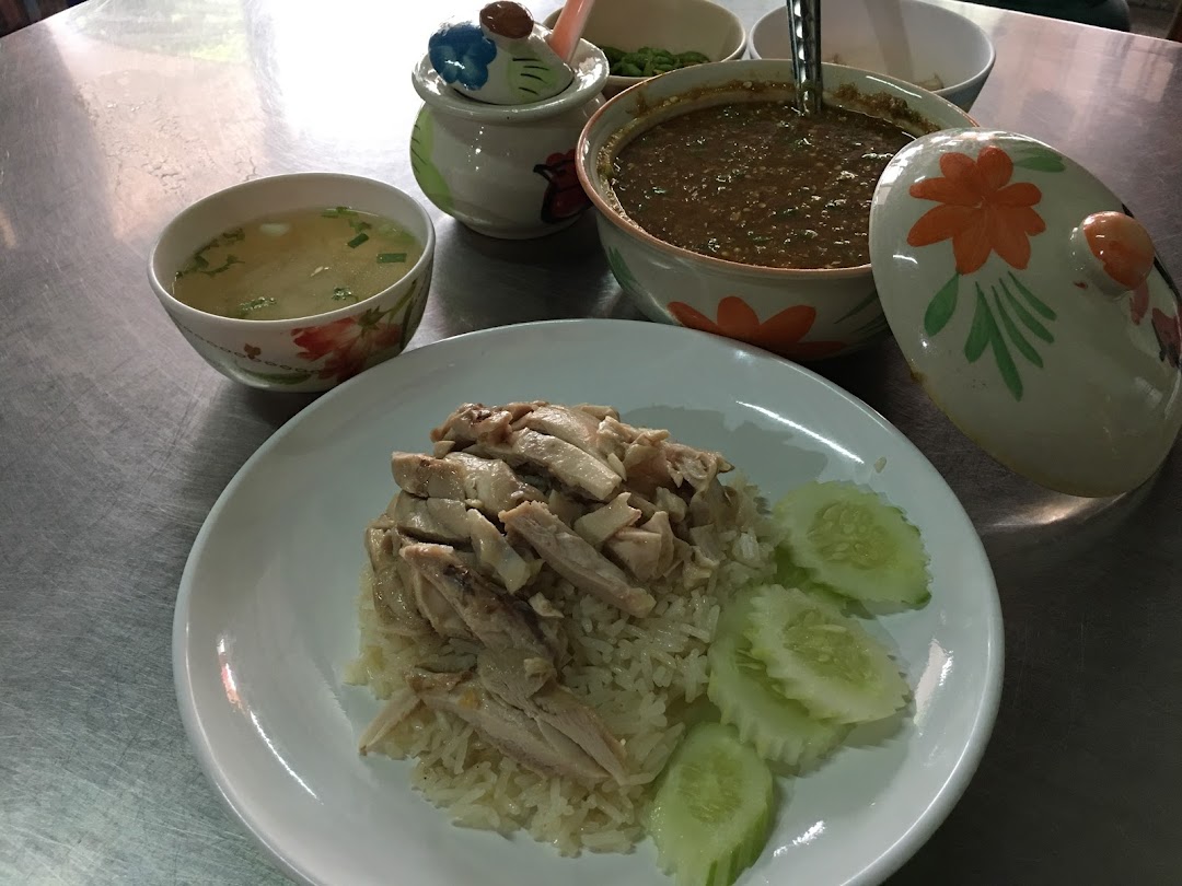 ร้านหน้าวัง ข้าวขาหมู ข้าวมันไก่