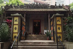 Wan Chai Pak Tai Temple image