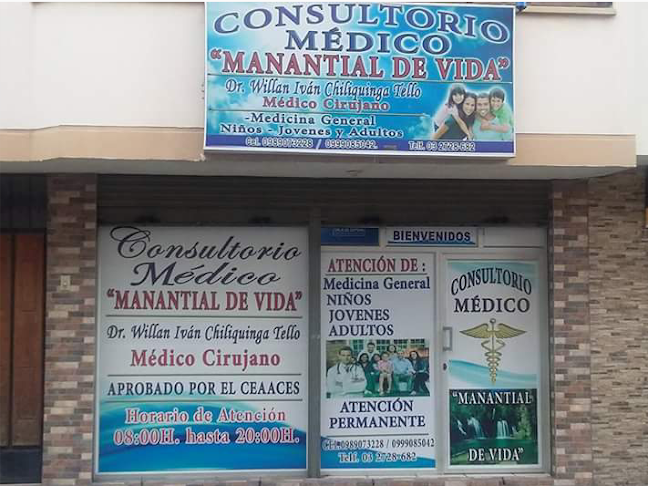 Opiniones de Consultorio Médico Manantial De Vida en Salcedo - Médico