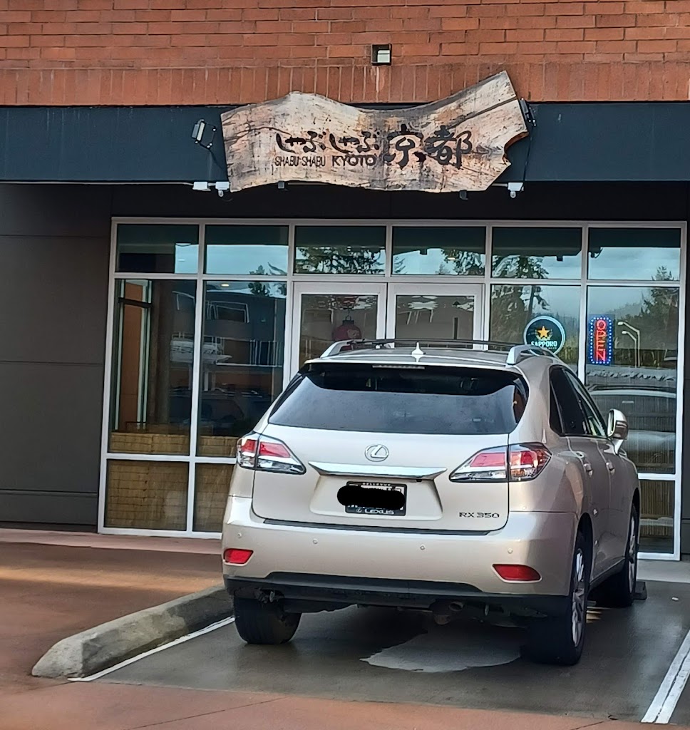 Shabu Shabu Kyoto Japanese Restaurant 98007