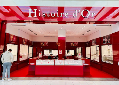 Histoire d'Or à Ibos