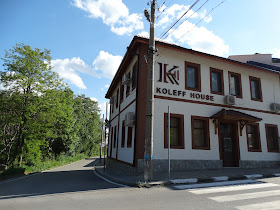 Къща за гости Koleff House - Твърдица