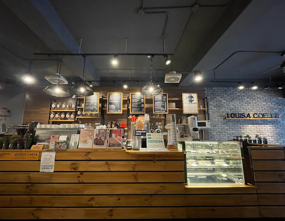 Louisa Coffee 路易莎咖啡 (士林新光店)