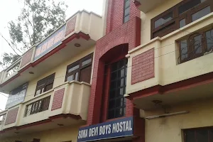 Sona Devi Boys Hostel image