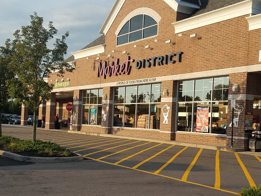 Supermarket «Giant Eagle Supermarket», reviews and photos, 5461 New Albany Rd W, New Albany, OH 43054, USA