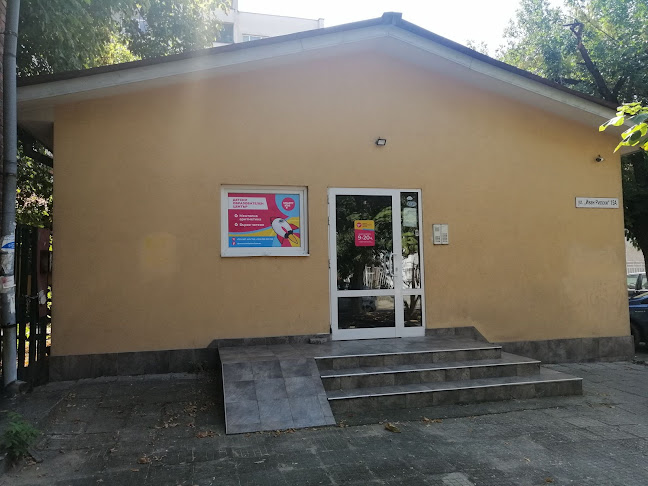 Отзиви за SmartyKids Пловдив Север Образователен център в Пловдив - Детска градина