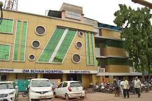 Om Suvam Hospital image