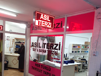 Sirer Pasajı
