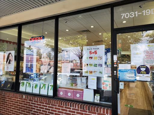 Cosmetics Store «THEFACESHOP», reviews and photos, 7031 Little River Turnpike, Annandale, VA 22003, USA