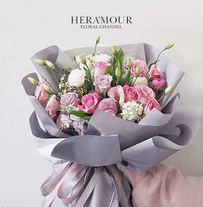 Heramour Luxury Florist/Top Florist