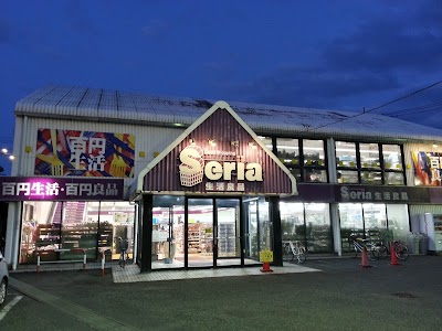 Seria 高崎店