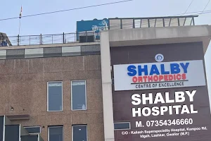 Shalby Hospital, Gwalior (SOCE) image