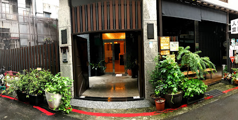 S&J NTU Gongguan International Service Apartment