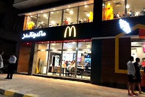 McDonald's Cleopatra Branch image