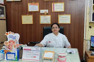 Care Dental Speciality Center - Best Dental clinic in Jaunpur image