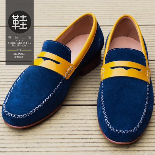 Shoe Artistry - Handmade 鞋藝工舘