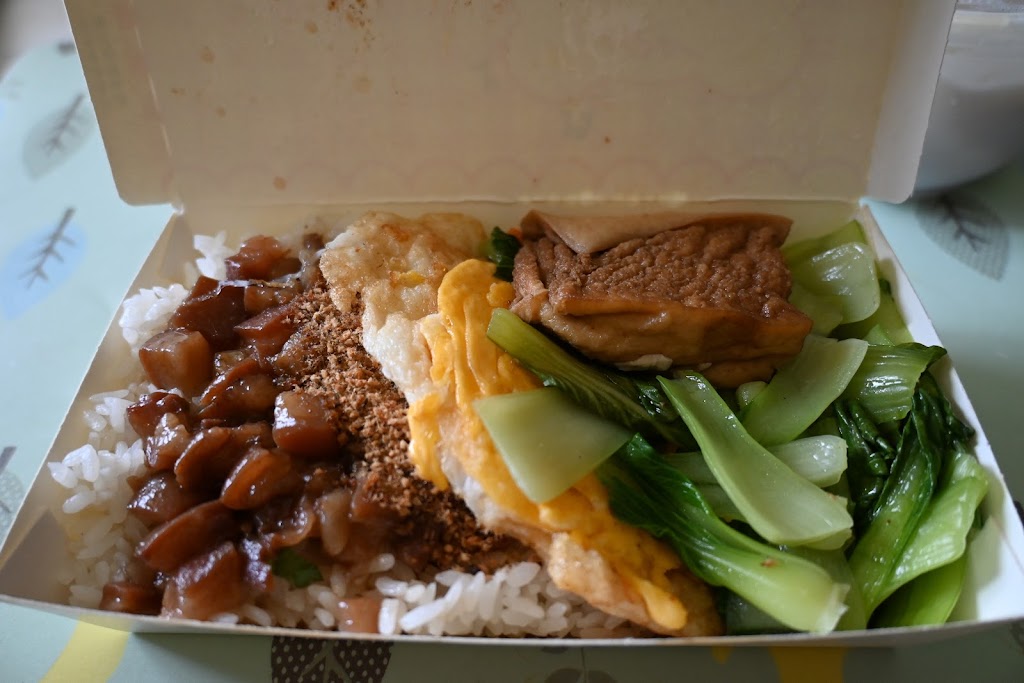 前金肉燥飯 的照片