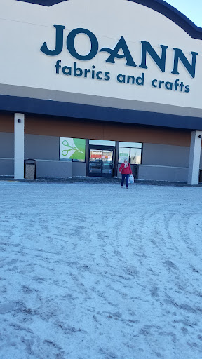 Fabric Store «Jo-Ann Fabrics and Crafts», reviews and photos, 4340 13th Ave S #101, Fargo, ND 58103, USA