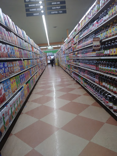 Supermarket «Pioneer Supermarkets», reviews and photos, 381 Mother Gaston Blvd, Brooklyn, NY 11212, USA