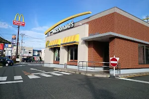 McDonald's image