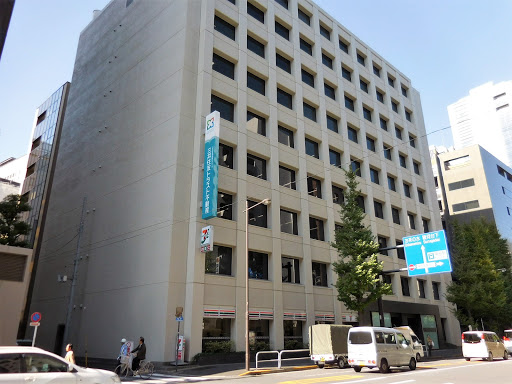 武田薬品工業㈱ 東京支店