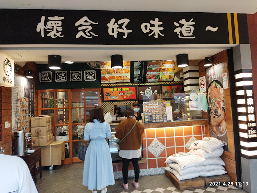 台中平價日式餐盒 中科員工超愛訂的甘丹便當 清爽美味客製化選料只要銅板價 商妮吃喝遊樂