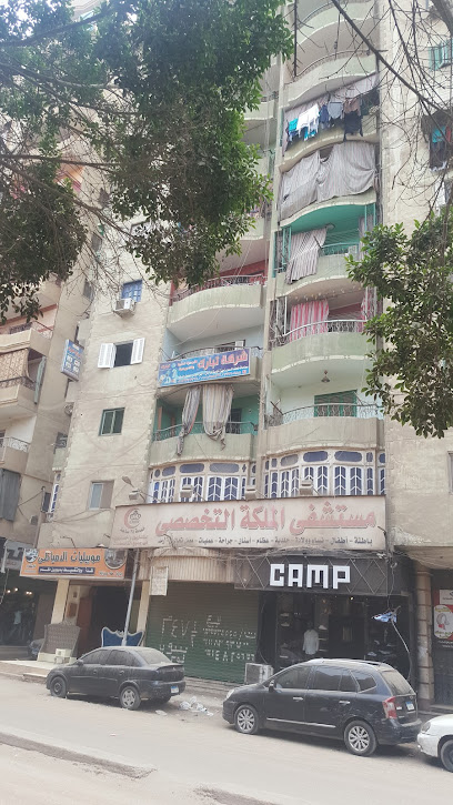 تبارك لسماعات ضعف السمع