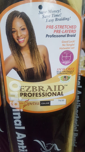 Cosmetics Store «Hey Beauty Supply», reviews and photos, 700 N Clark Rd, Duncanville, TX 75116, USA