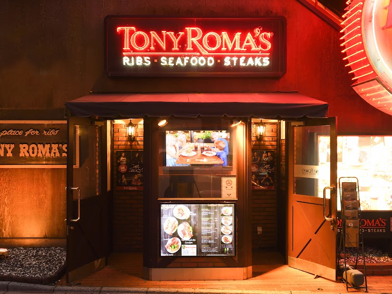 Tony Roma's